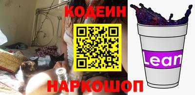 стаф Изобильный