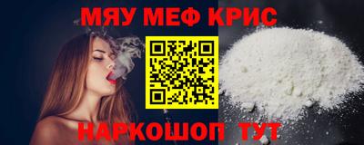 кокаин перу Кандалакша