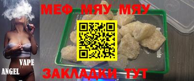 apvp Ипатово