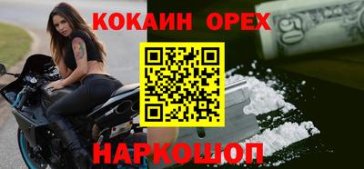mdpv Канаш