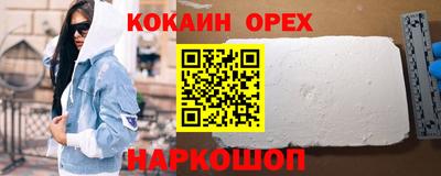 стаф Изобильный