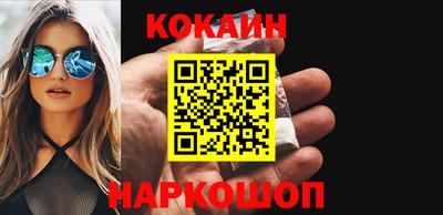 стаф Изобильный