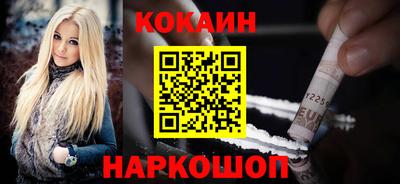 стаф Ирбит