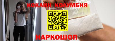 стаф Ирбит