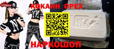 стаф Ирбит