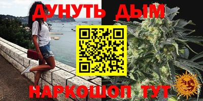 стаф Изобильный