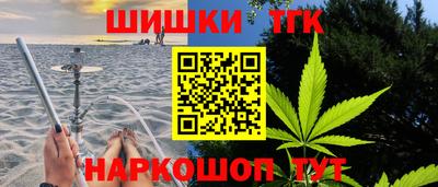 apvp Ипатово