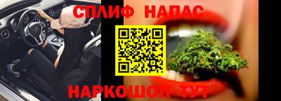 apvp Ипатово