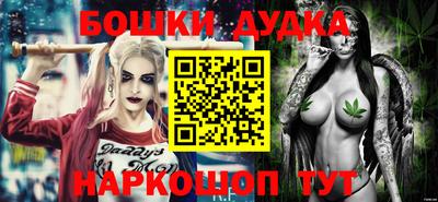apvp Ипатово