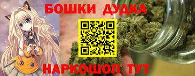 стаф Изобильный