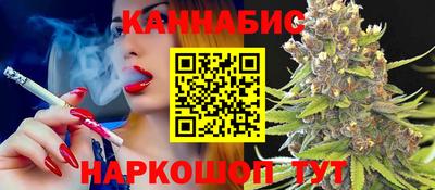 apvp Ипатово