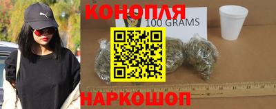 apvp Ипатово