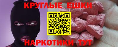 apvp Ипатово