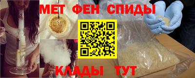 кокс Камышлов