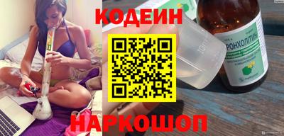 apvp Ипатово