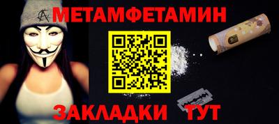 apvp Ипатово