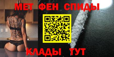 apvp Ипатово