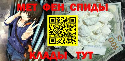 кокаин перу Кандалакша