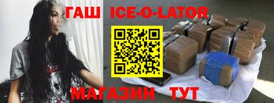 стаф Изобильный