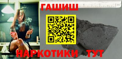 стаф Изобильный