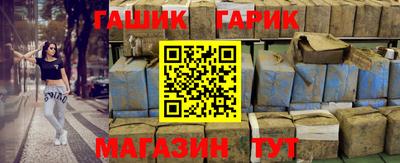 кокаин перу Кандалакша