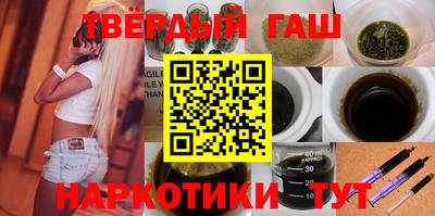 стаф Изобильный