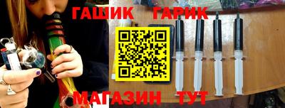 стаф Ирбит