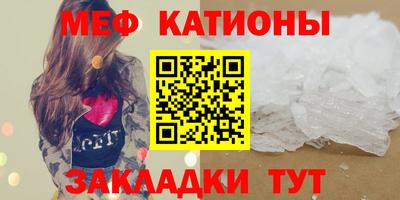 apvp Ипатово