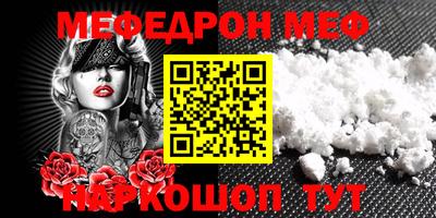 apvp Ипатово